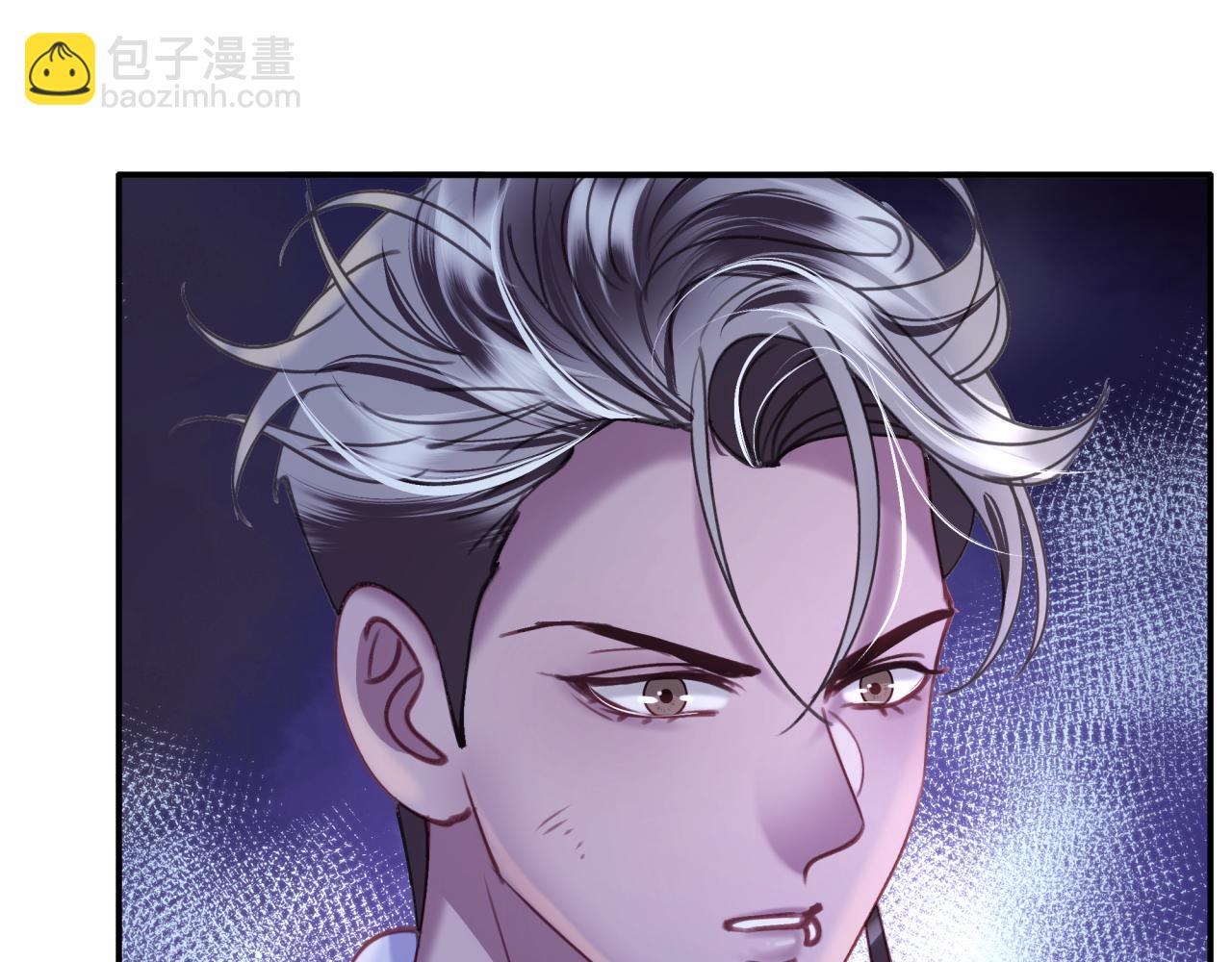 第四十四回 偷听(1/2)-第44话