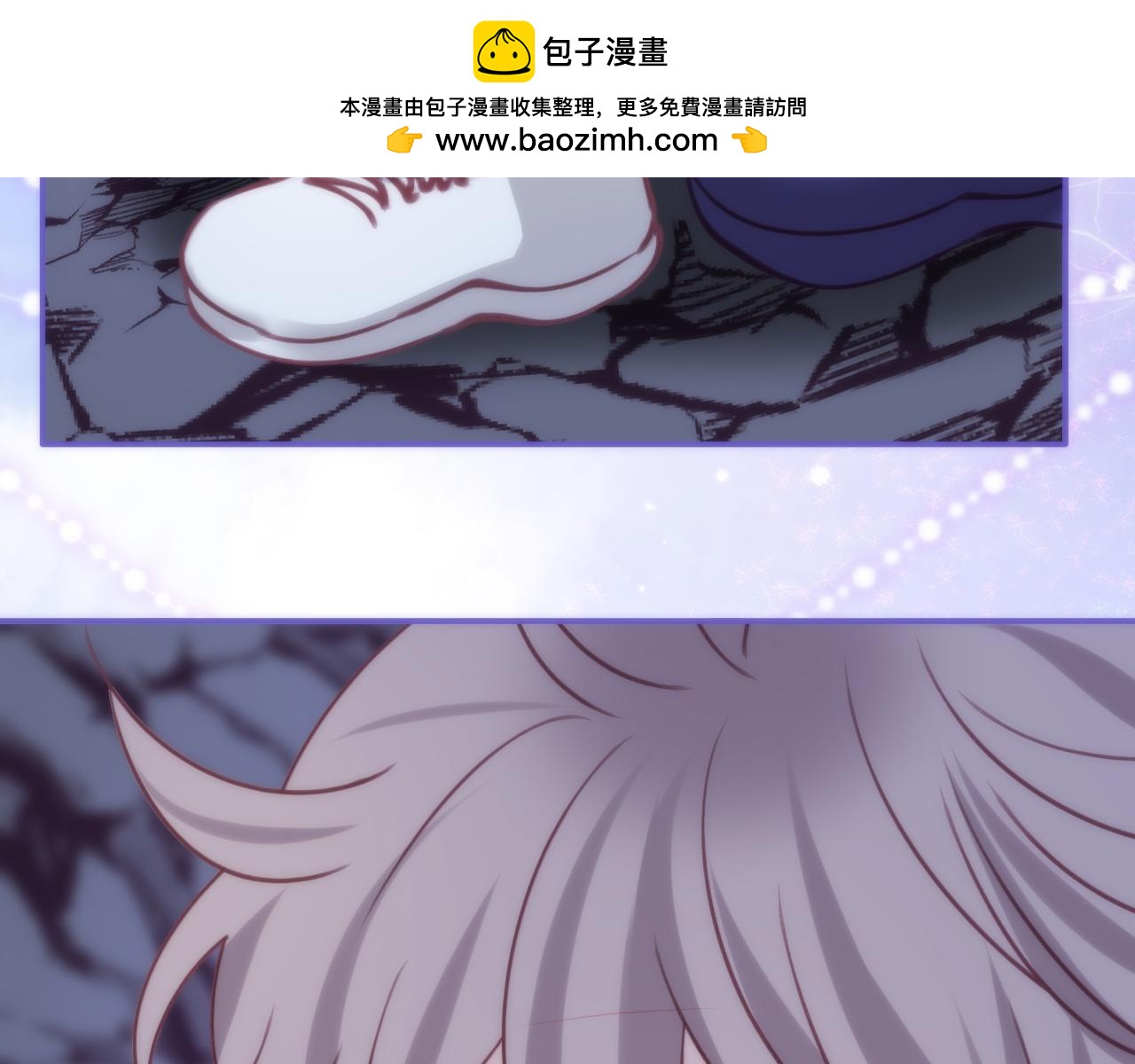 第四十六回 心意(1/2)-第46话