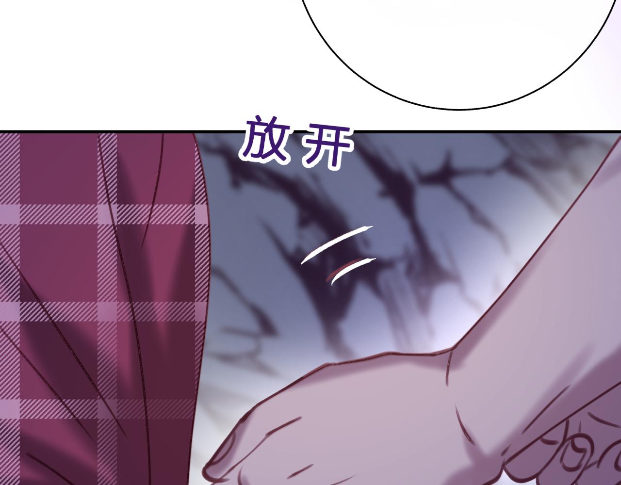 第四十六回 心意(1/2)-第46话