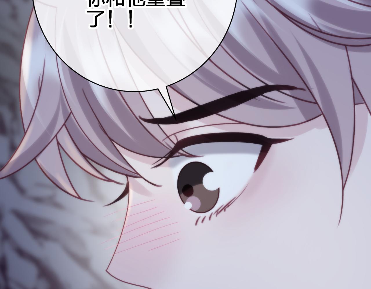 第四十六回 心意(1/2)-第46话