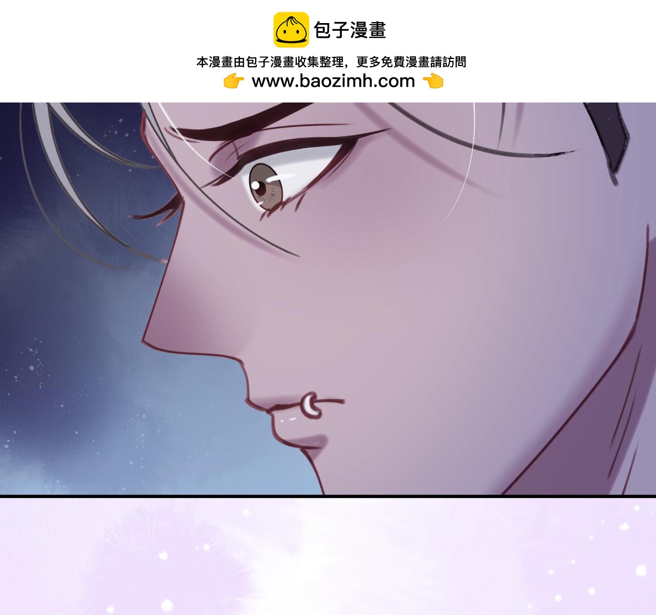 第四十八回 我不够了解他(1/2)-第48话
