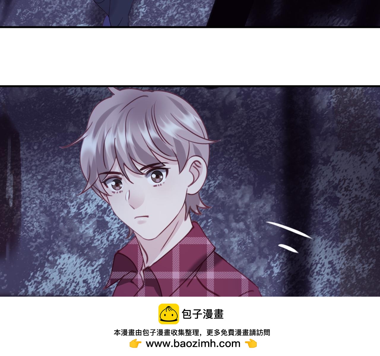 第四十八回 我不够了解他(1/2)-第48话
