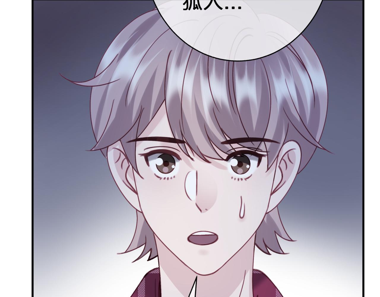 第五十回 傀儡(1/2)-第50话