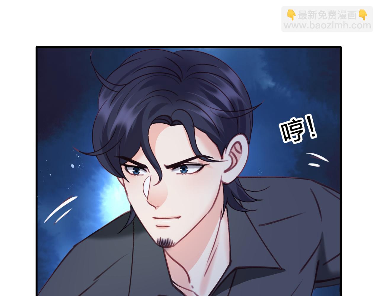 第五十回 傀儡(1/2)-第50话