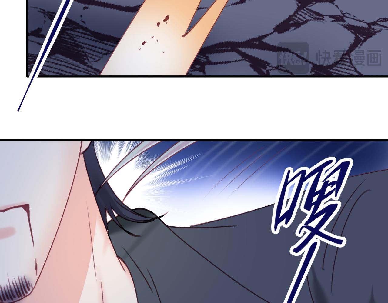 第五十回 傀儡(1/2)-第50话