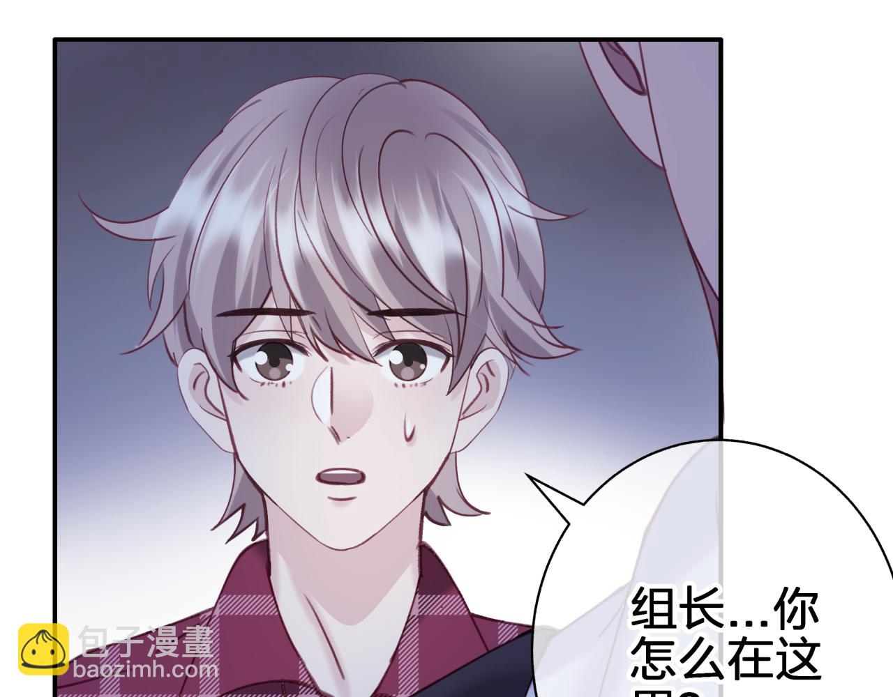 第五十回 傀儡(1/2)-第50话