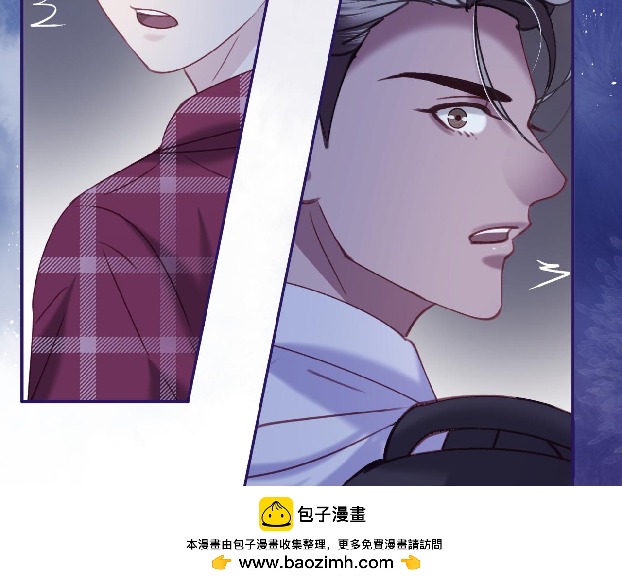 第五十回 傀儡(1/2)-第50话