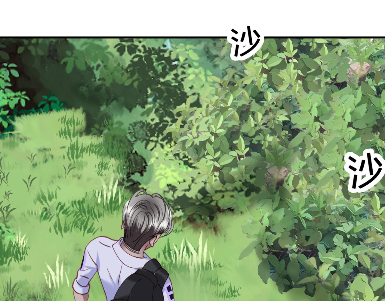 第五十二回 带上我(1/2)-第52话