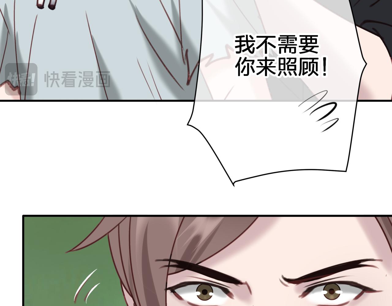 第五十二回 带上我(1/2)-第52话