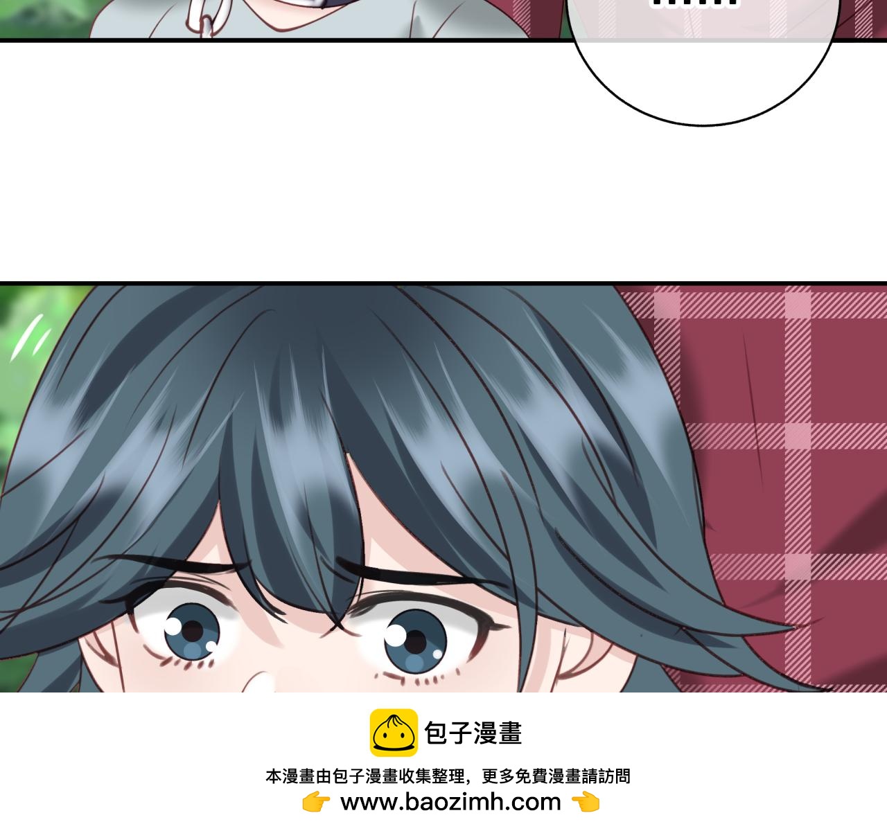 第五十二回 带上我(1/2)-第52话