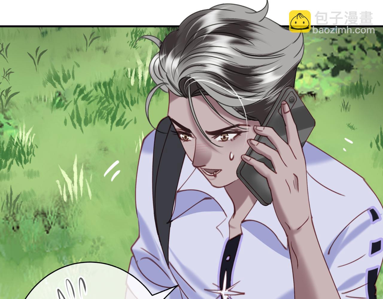 第五十四回 小可爱？(1/2)-第54话