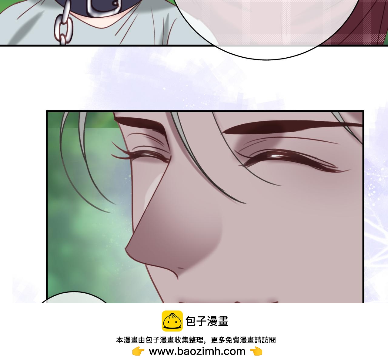 第五十四回 小可爱？(1/2)-第54话