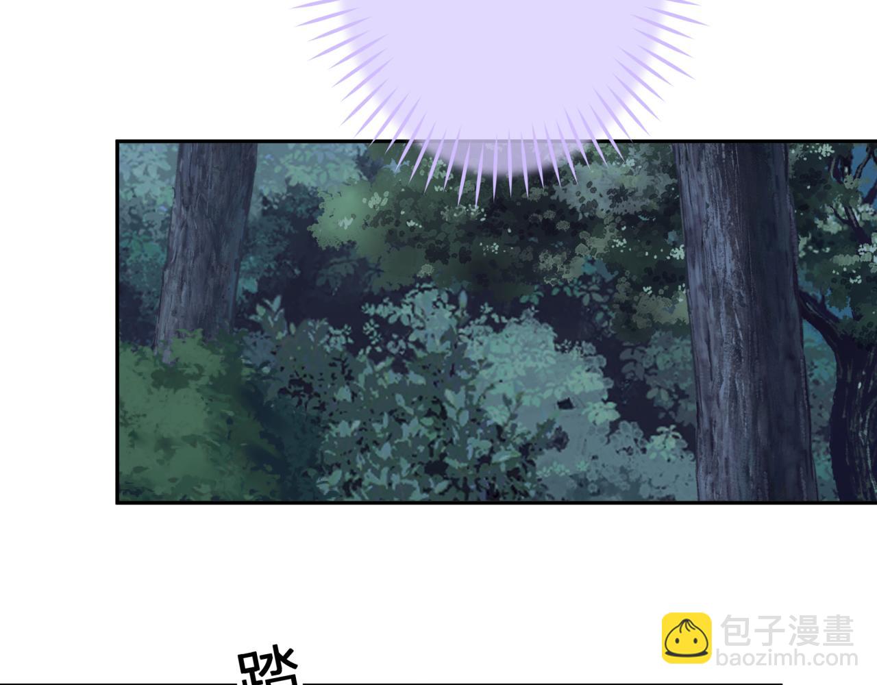 第十回 真正的情敌(1/2)-第10话