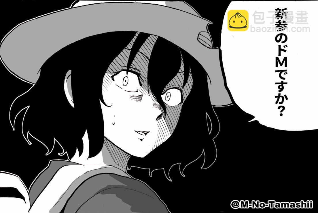 第3话-第4话