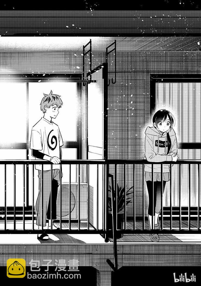 第105话-第106话