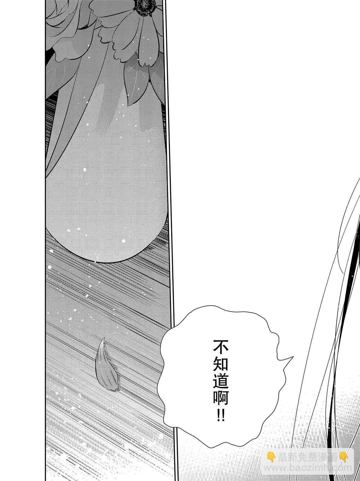 第150话-第150话