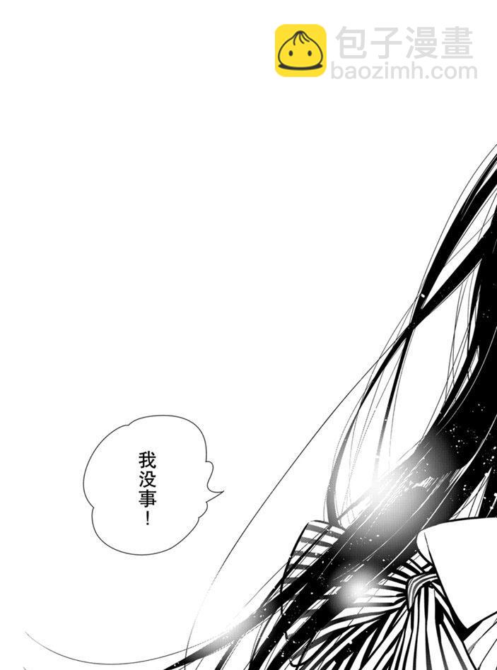 第152话-第152话