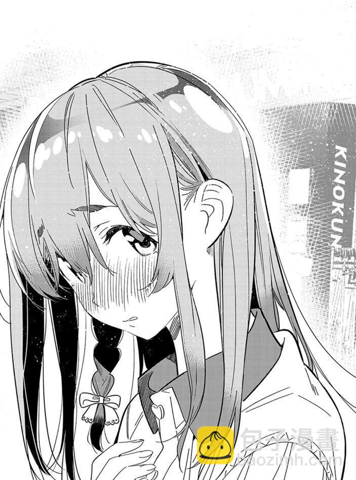 第154话-第154话