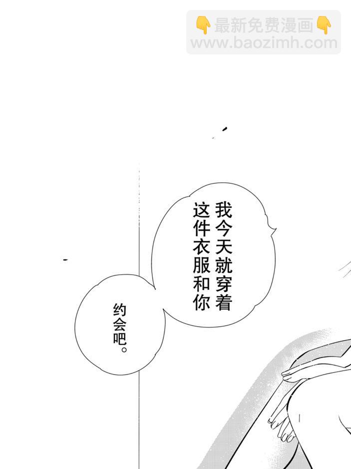 第158话-第158话