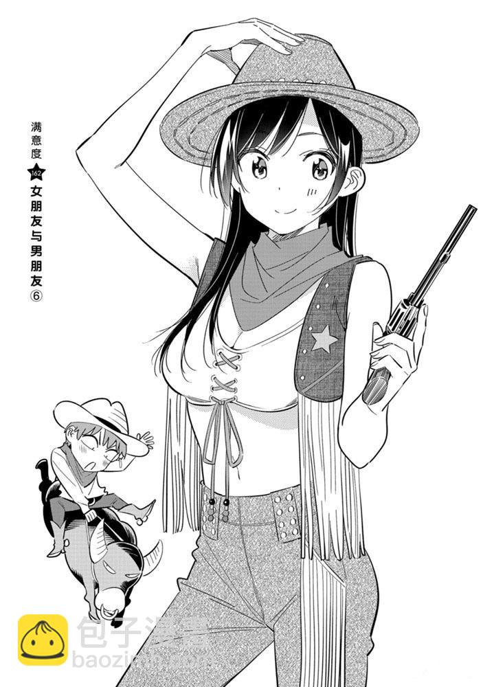 第162话-第162话