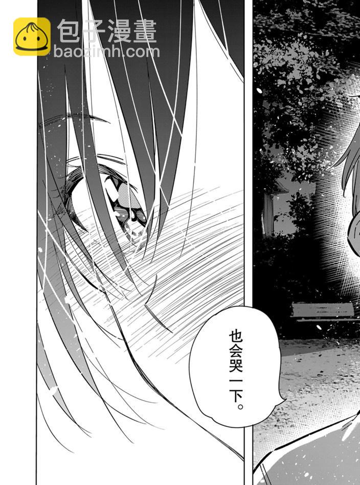 第164话-第164话
