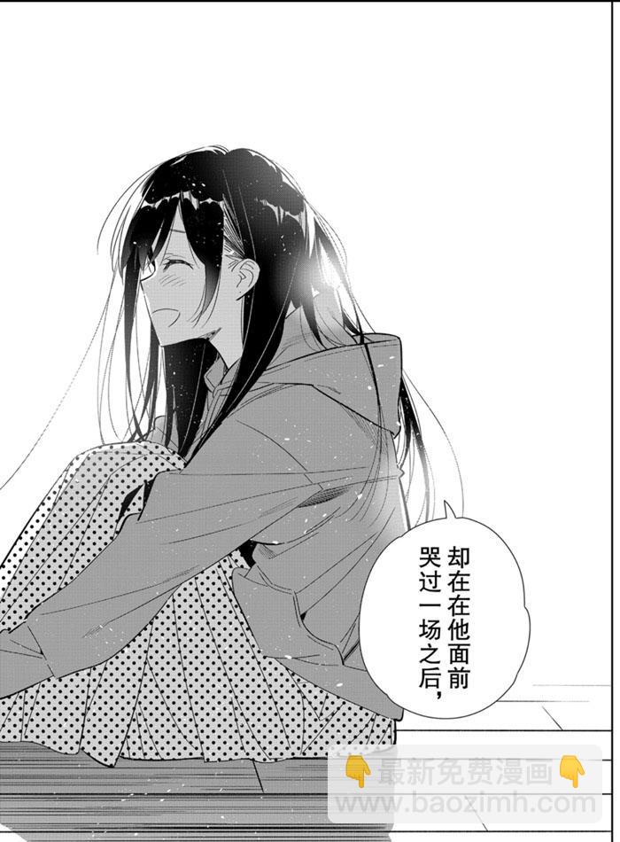 第166话-第166话