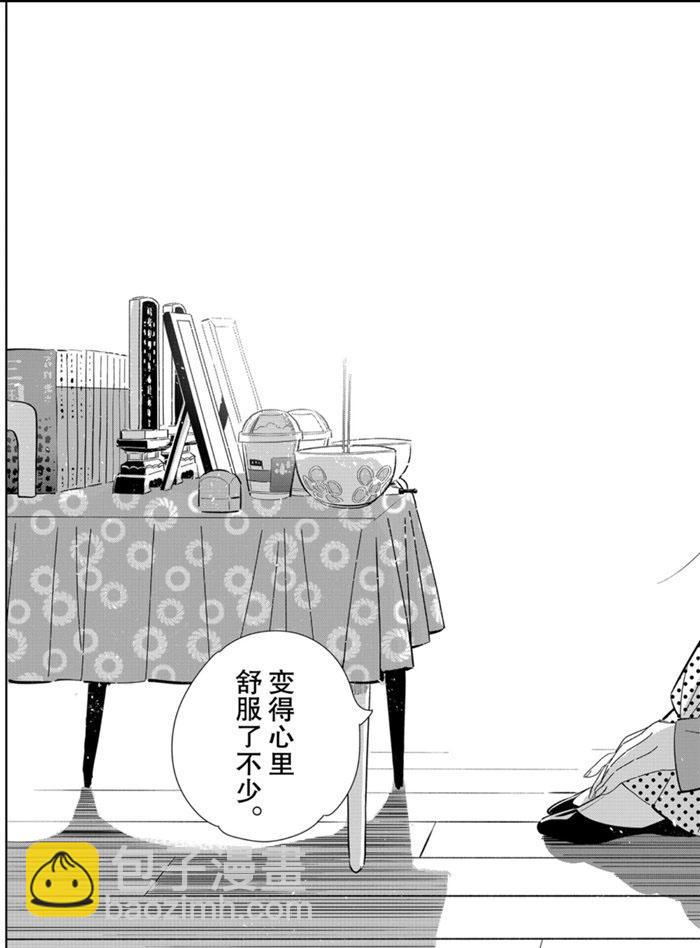 第166话-第166话