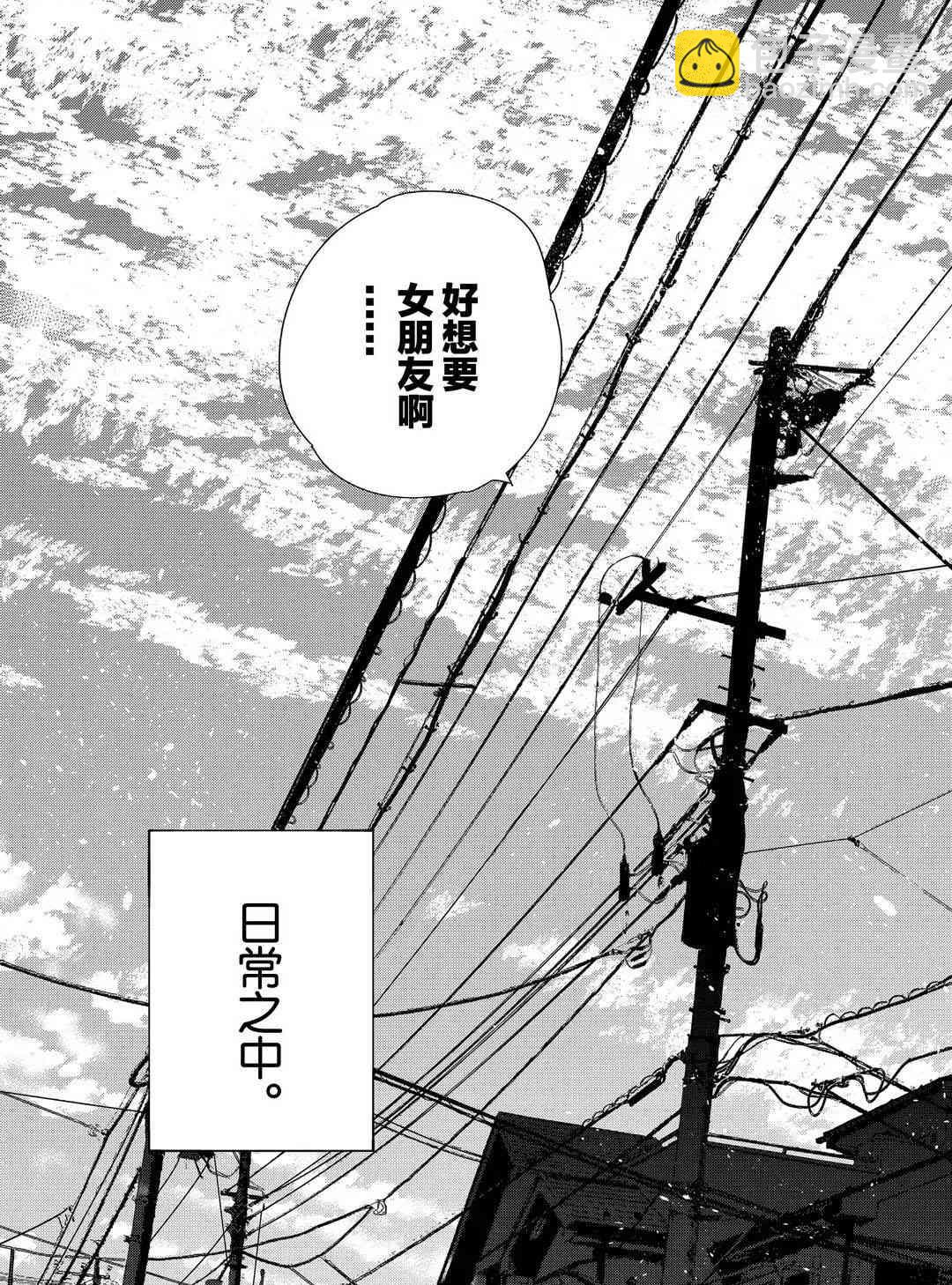 第168话-第168话