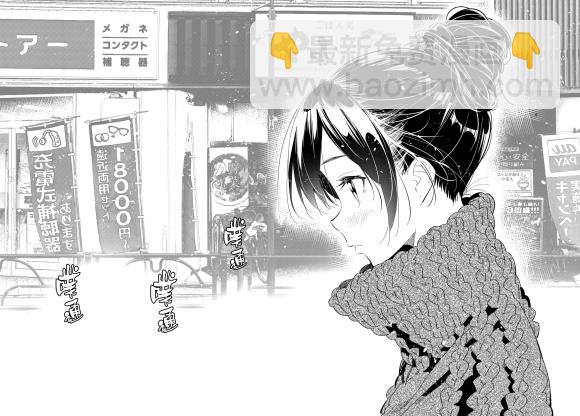 第170话-第170话