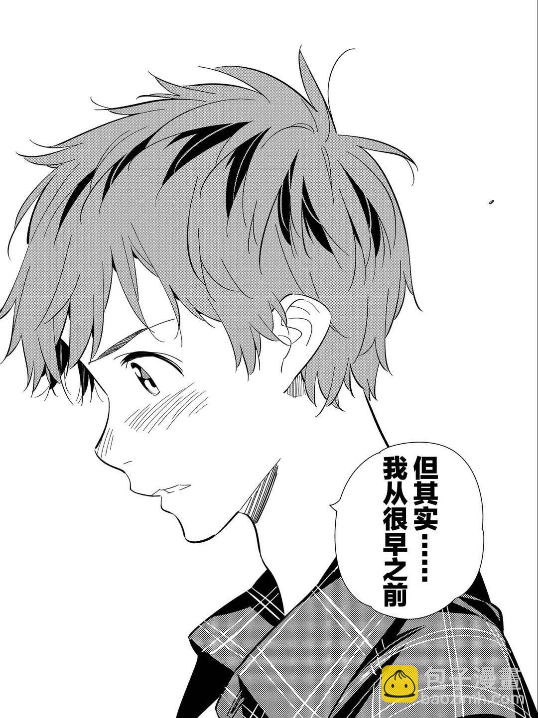 第174话-第174话