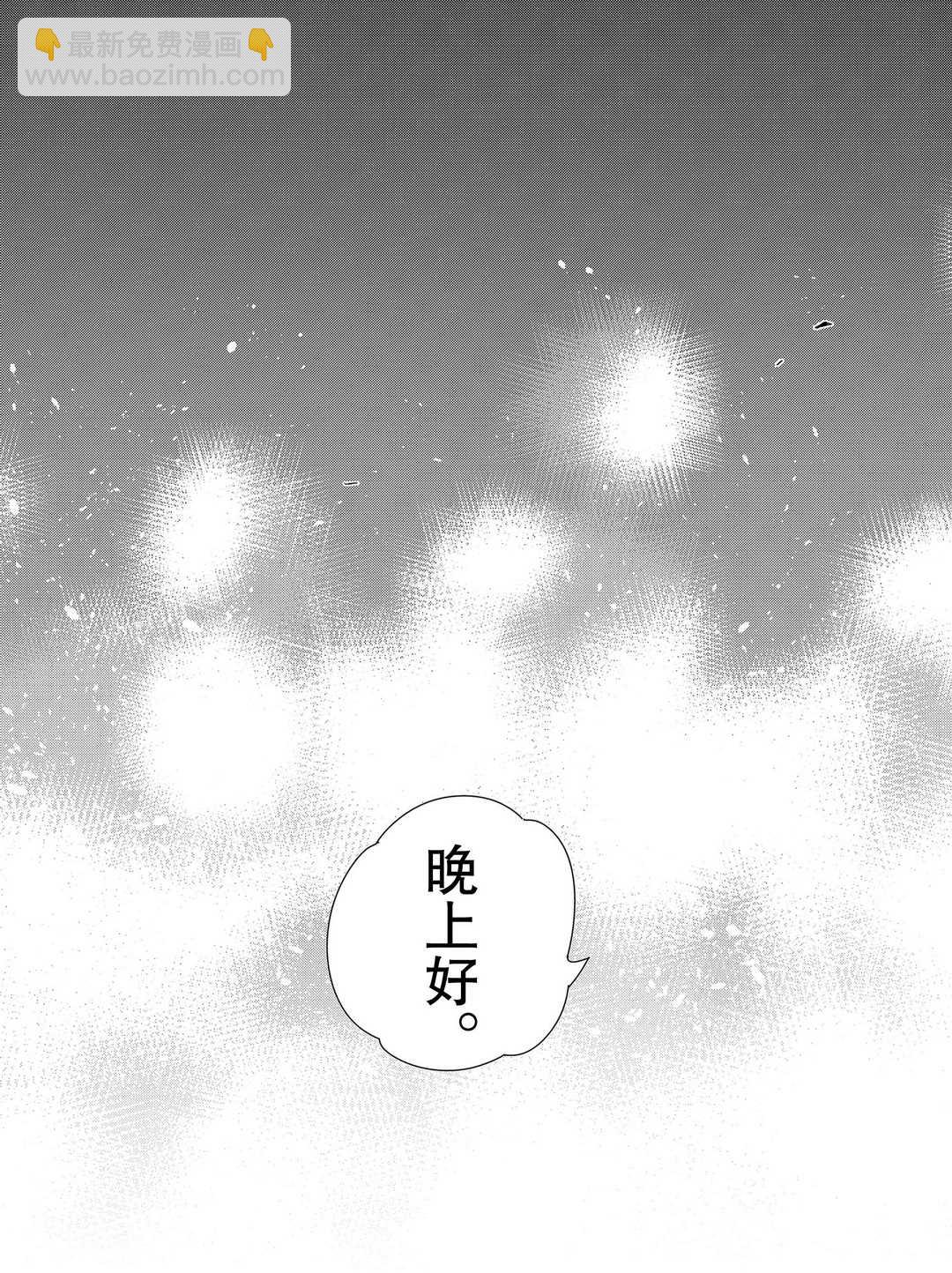 第176话-第176话