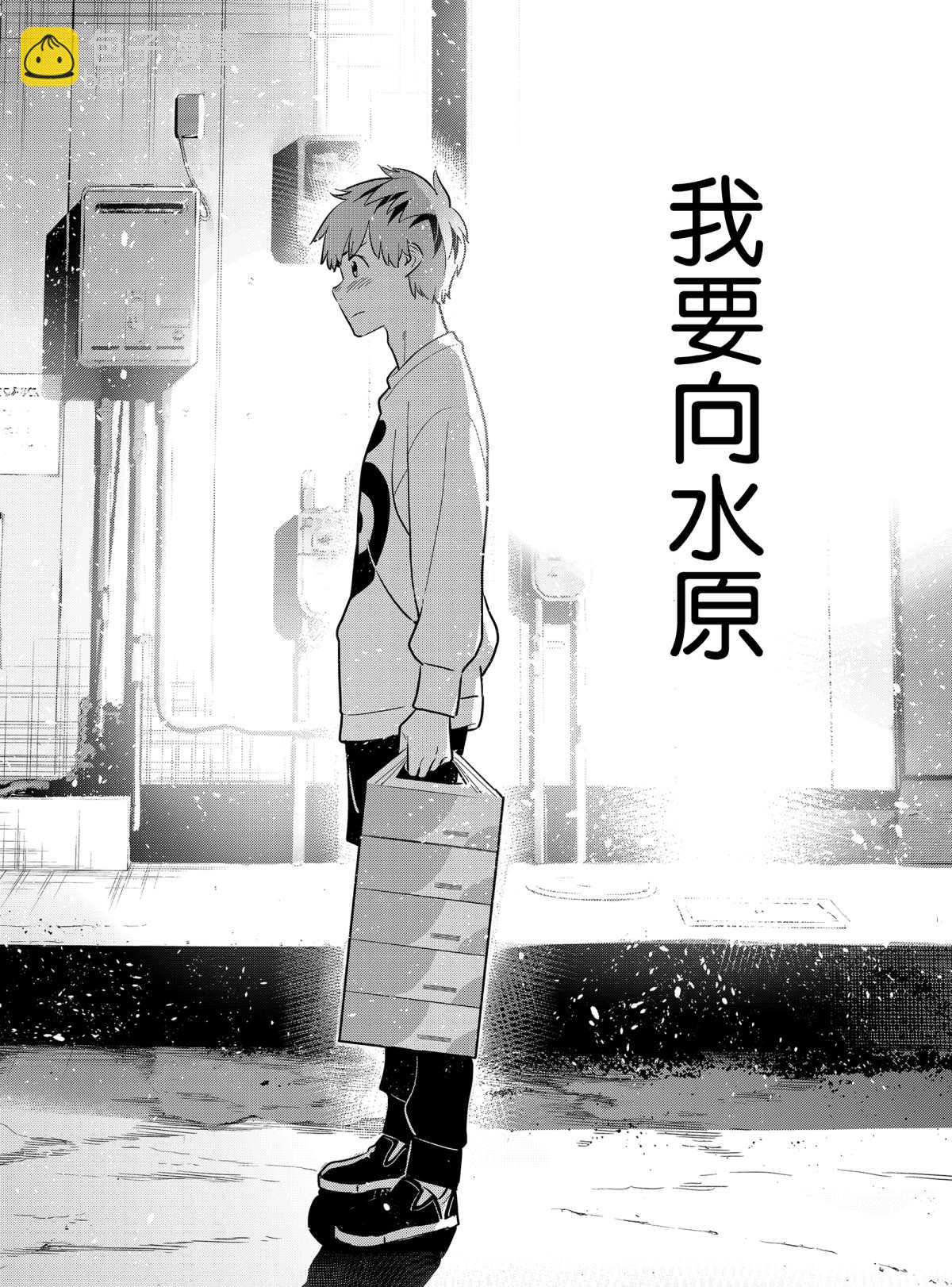 第180话-第180话