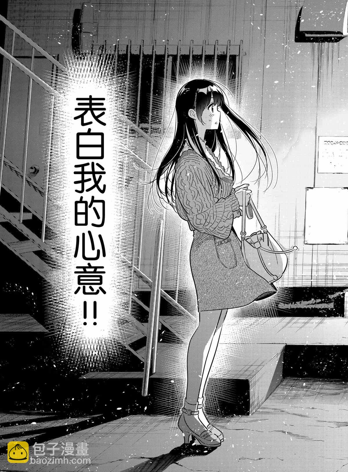 第180话-第180话