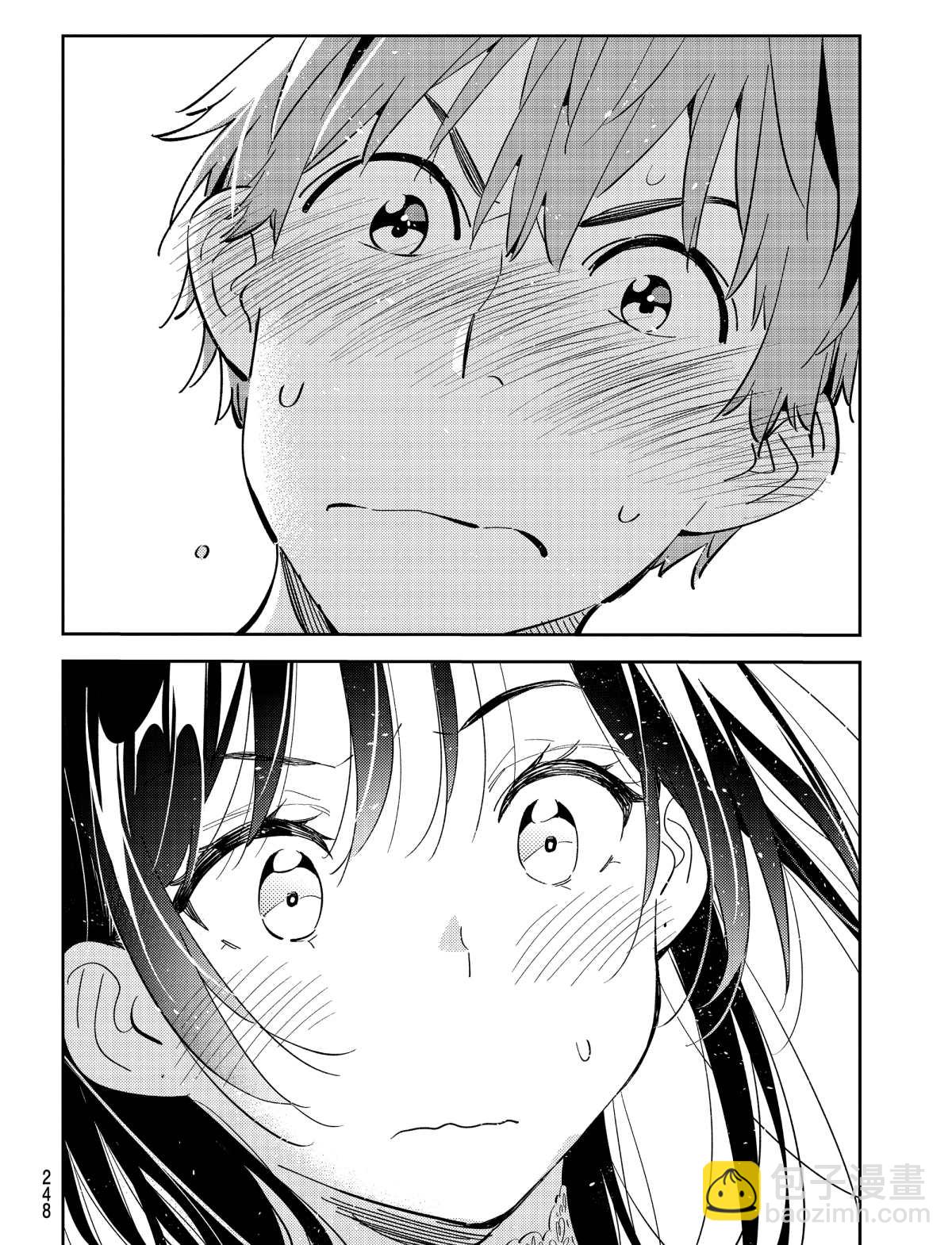 第180话-第180话