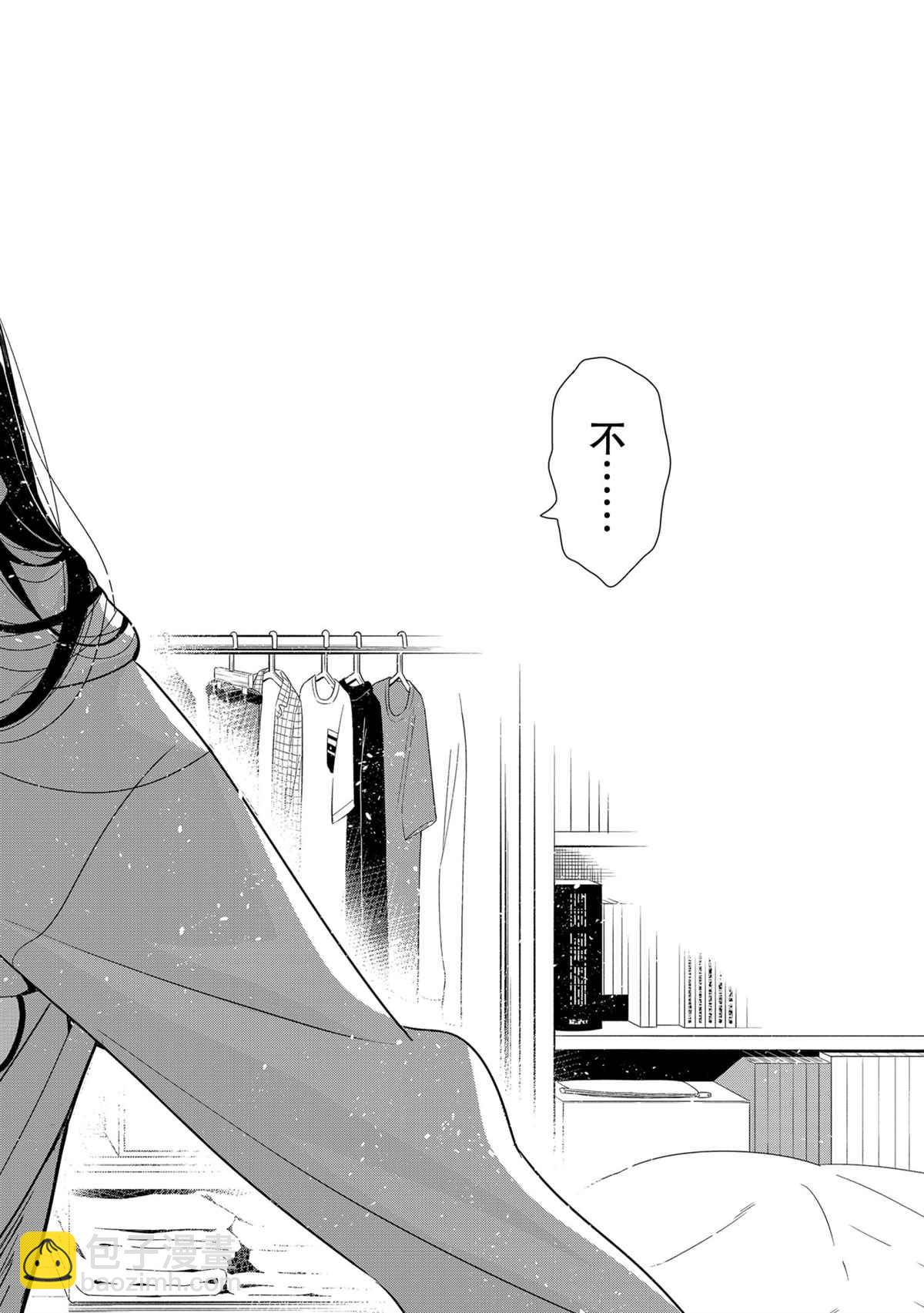 第186话-第186话