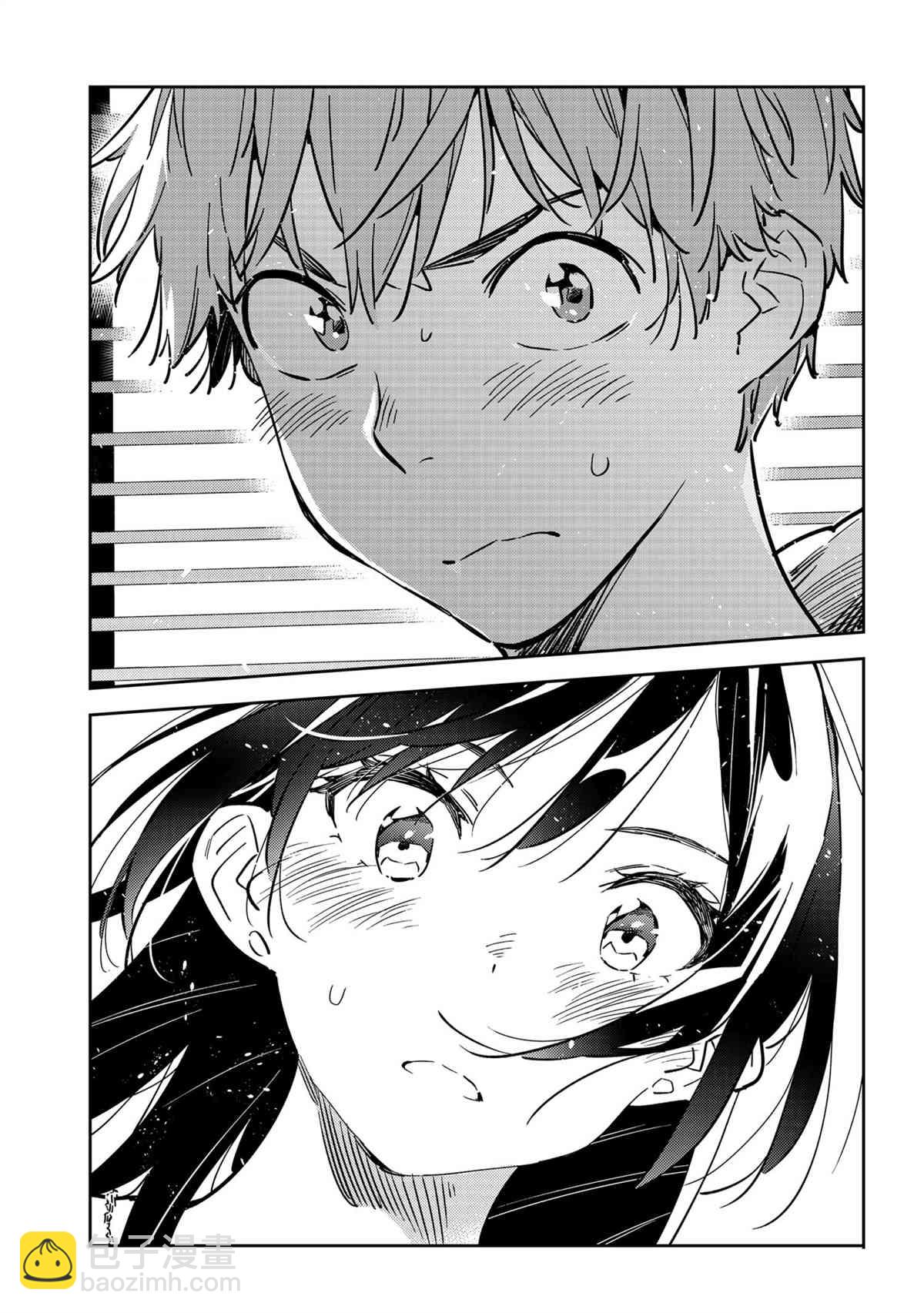第192話-第192话