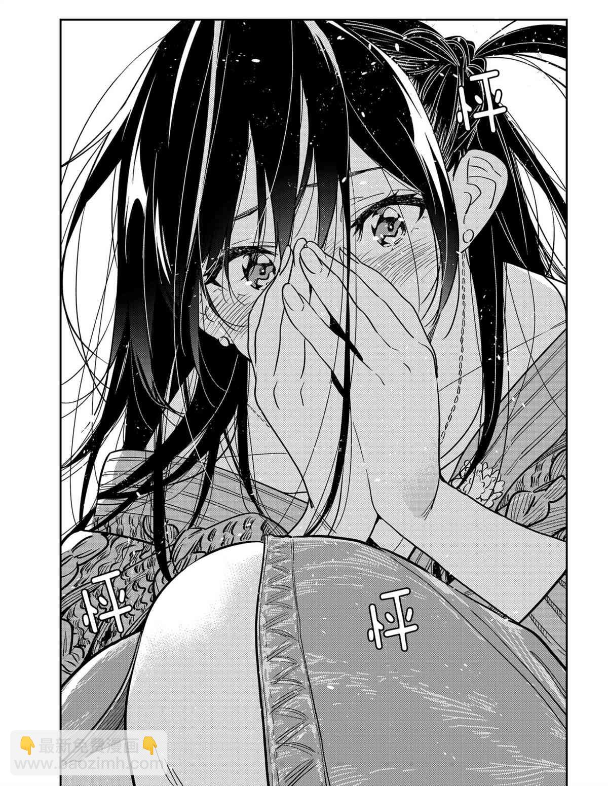 第192話-第192话