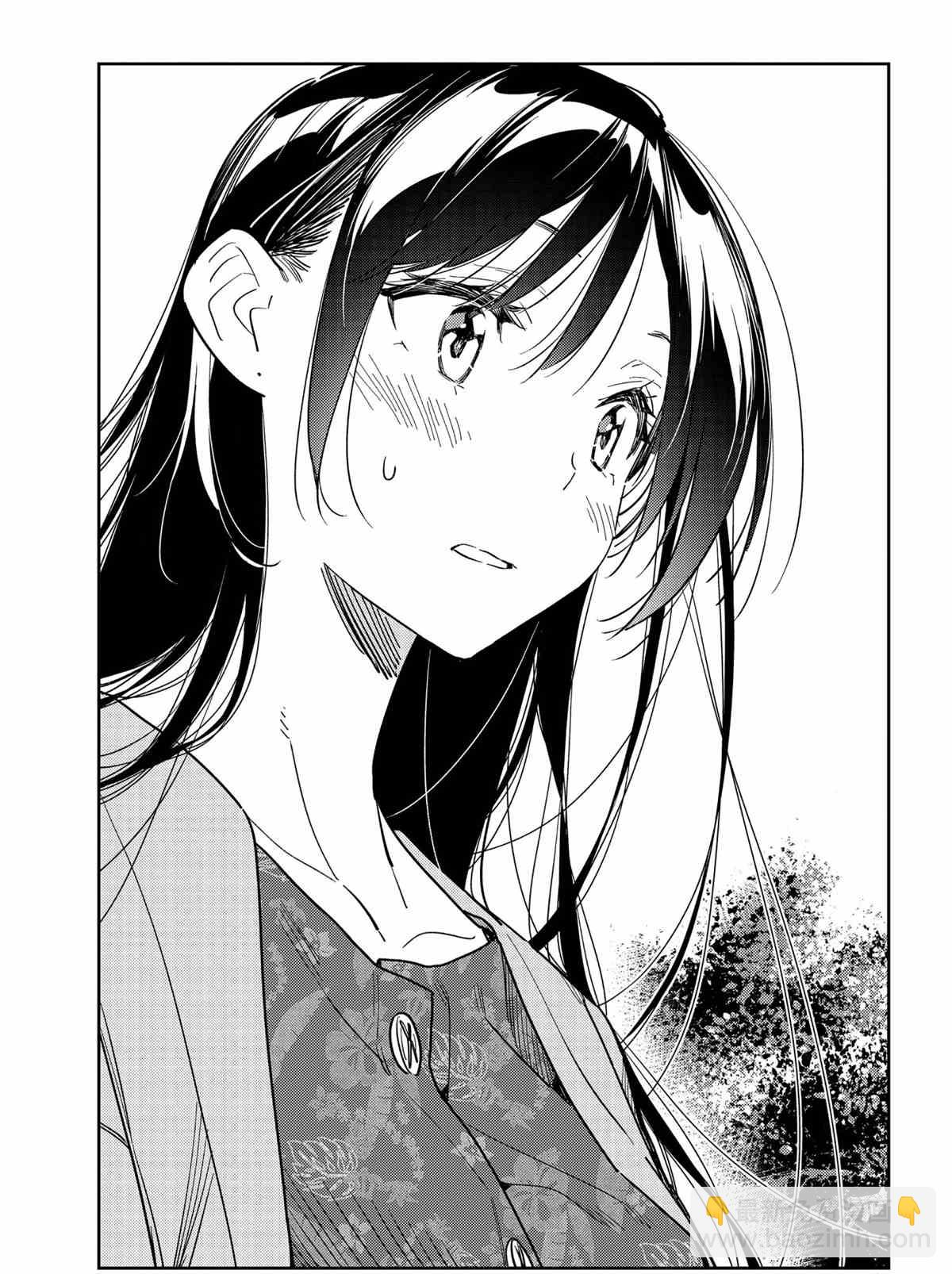 第212话-第212话