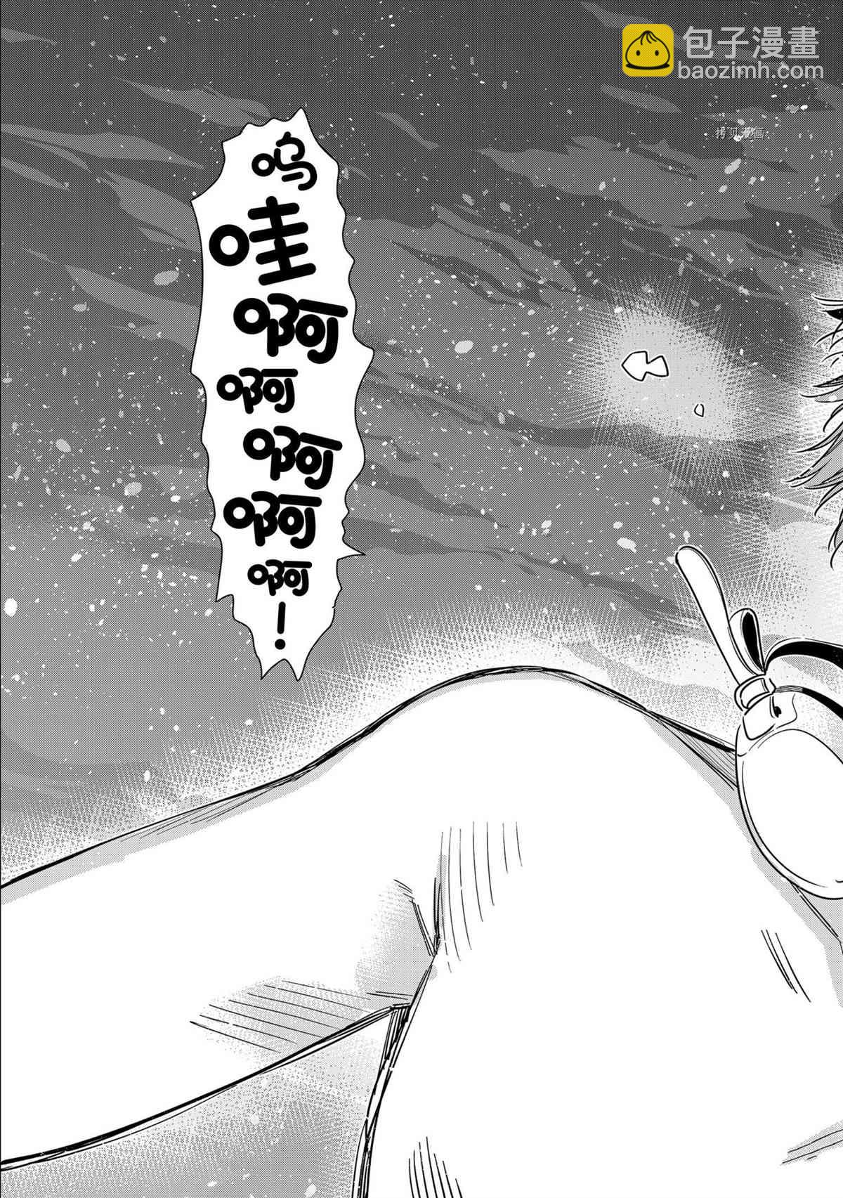 第218话-第218话
