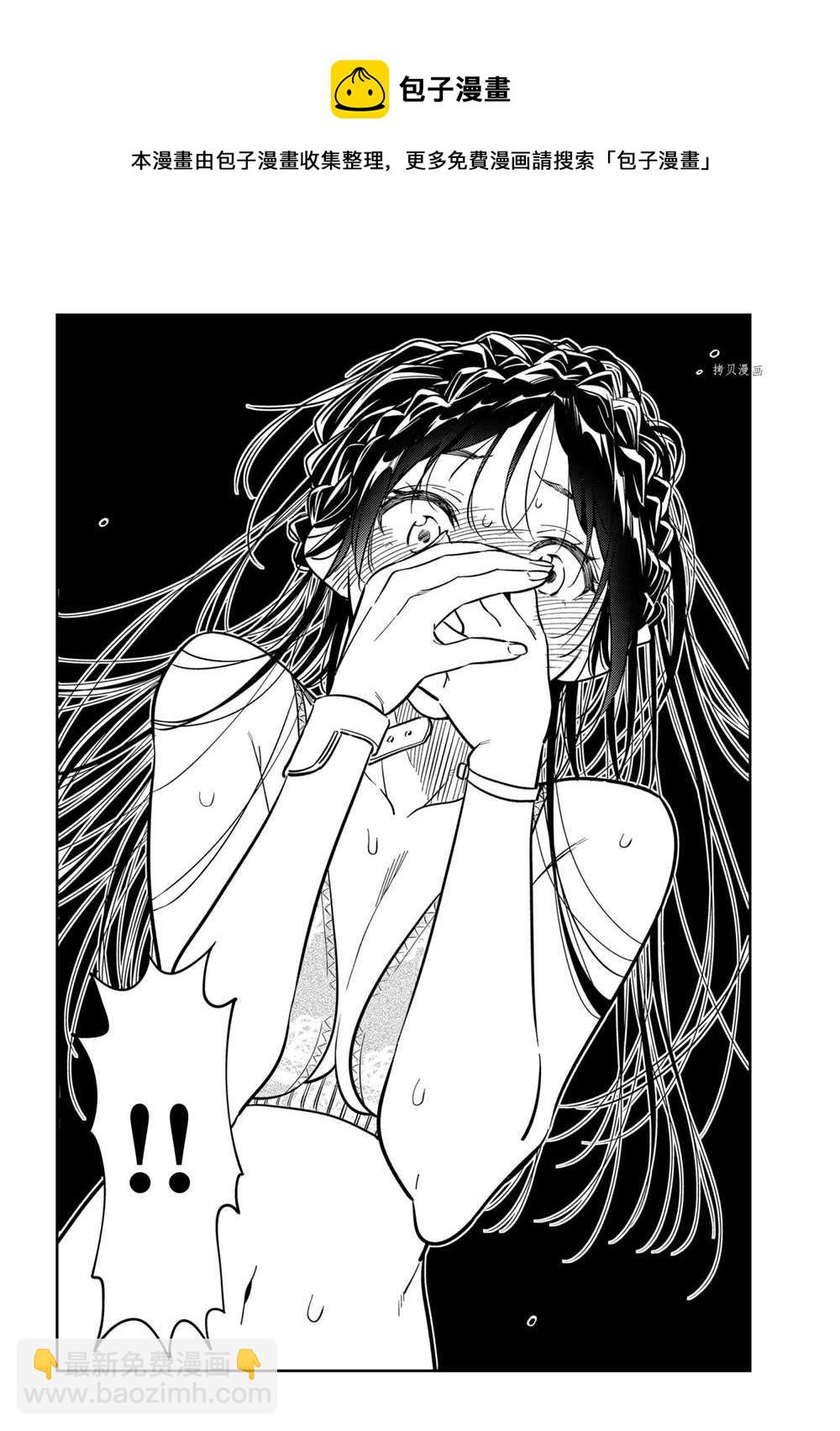 第220话-第220话