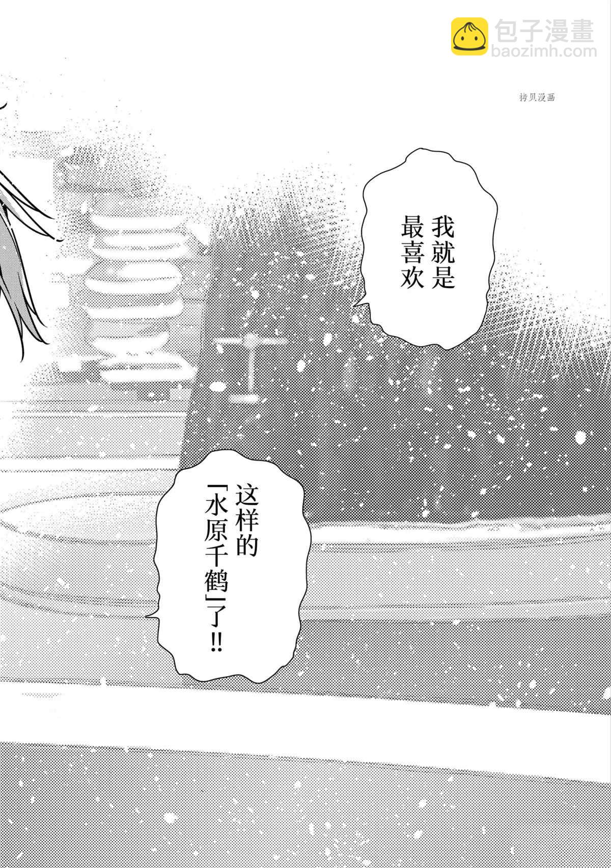 第224话-第224话