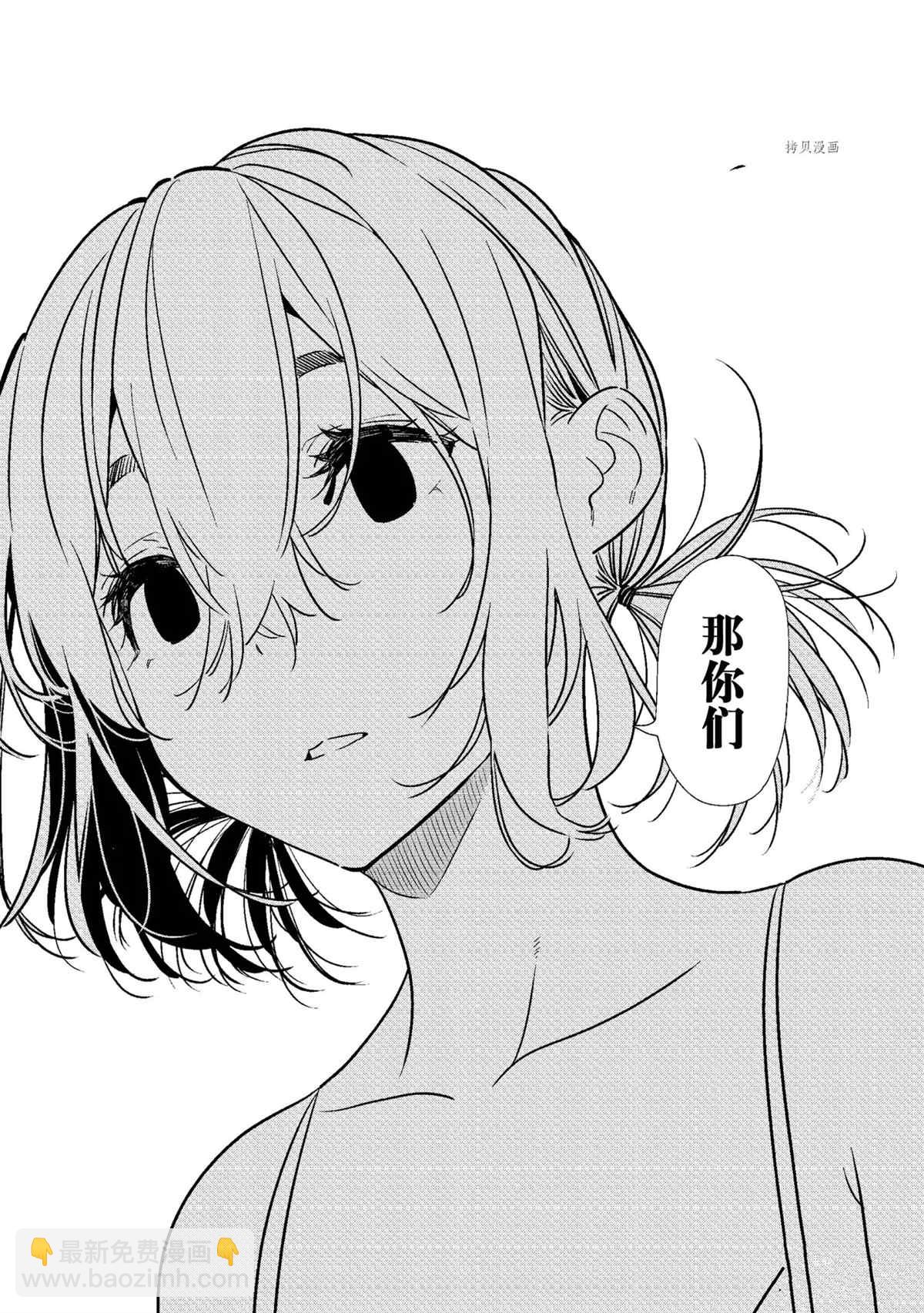 第224话-第224话