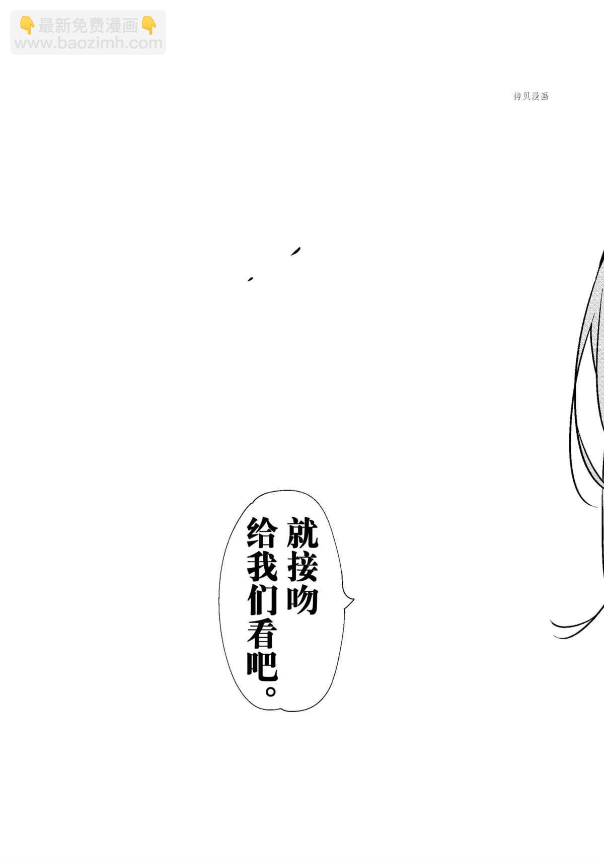 第224话-第224话