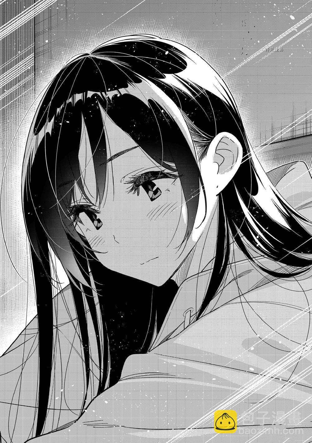 第232话-第232话