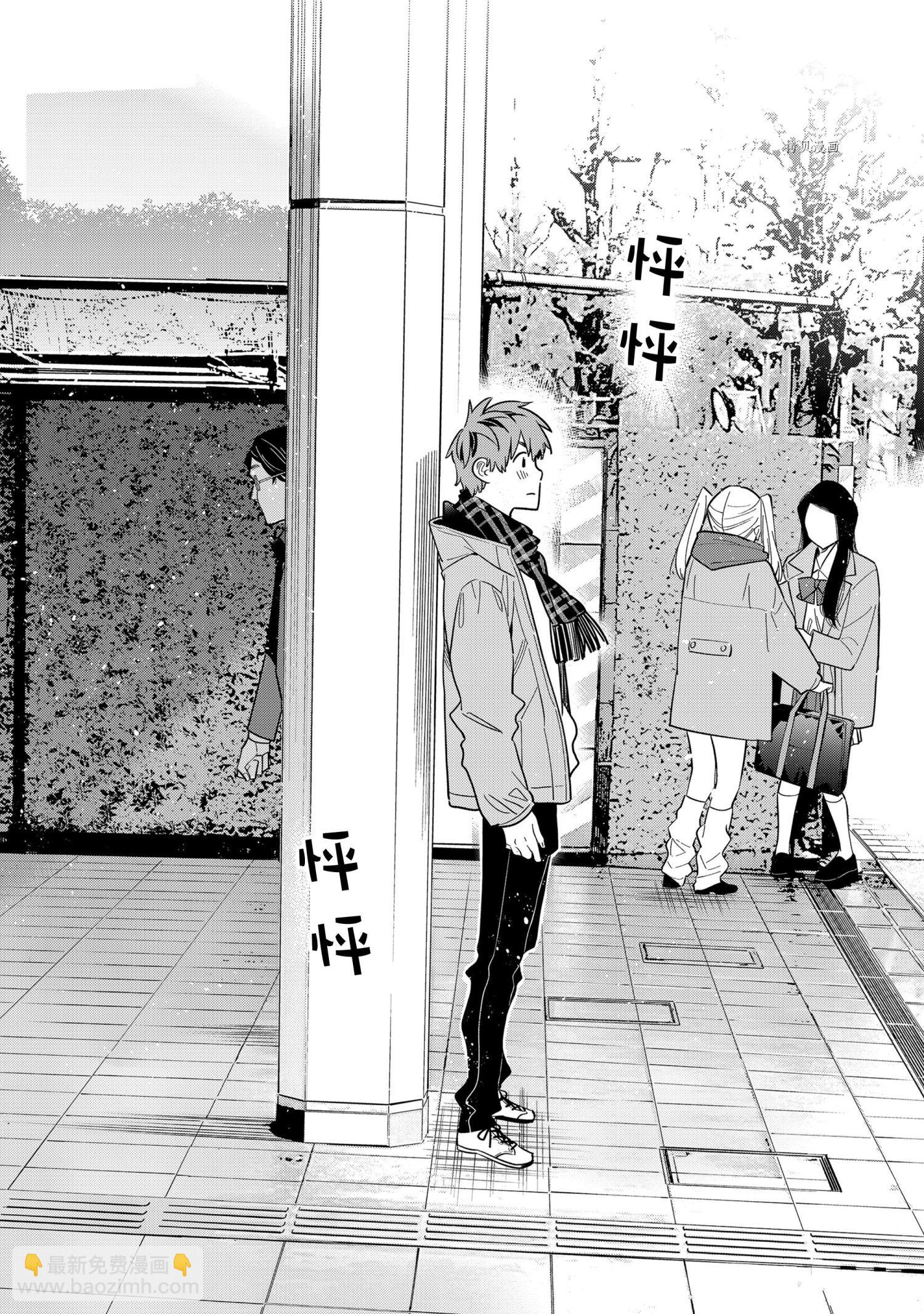第236话-第236话