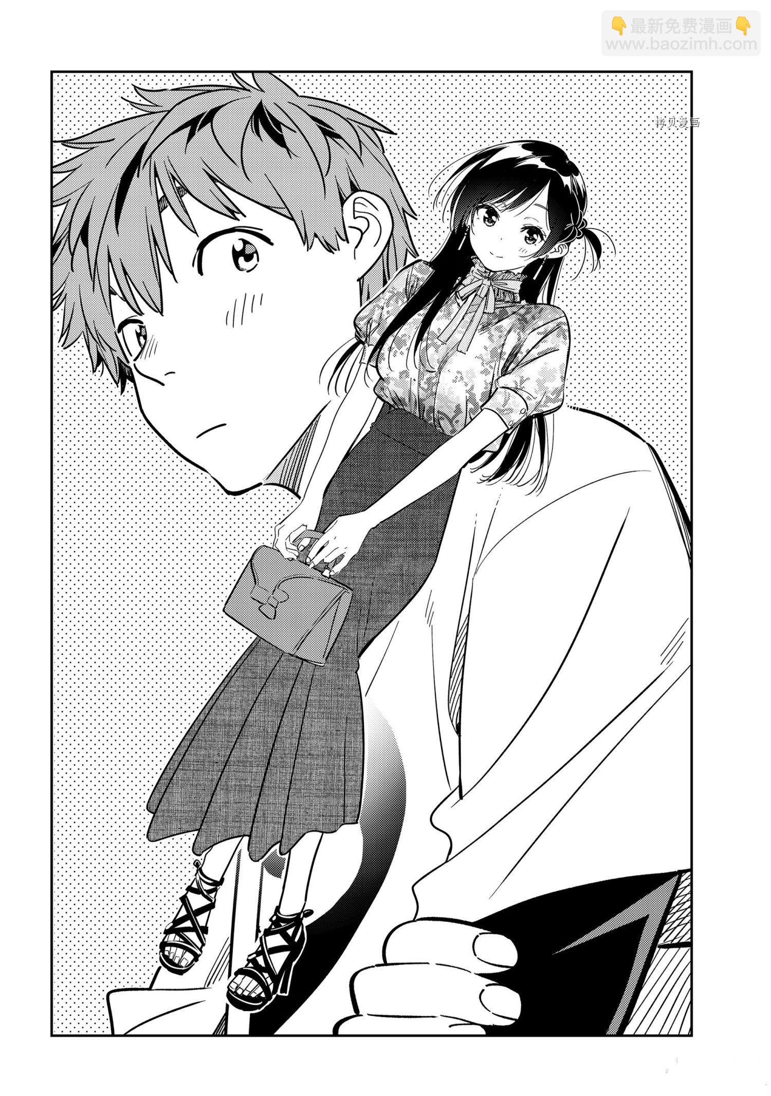 第236话-第236话
