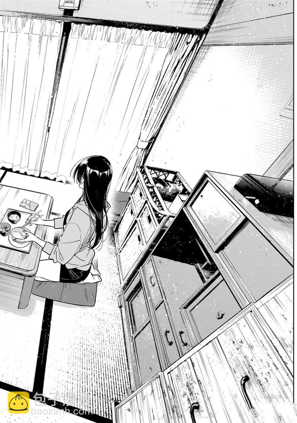 第250话-第250话