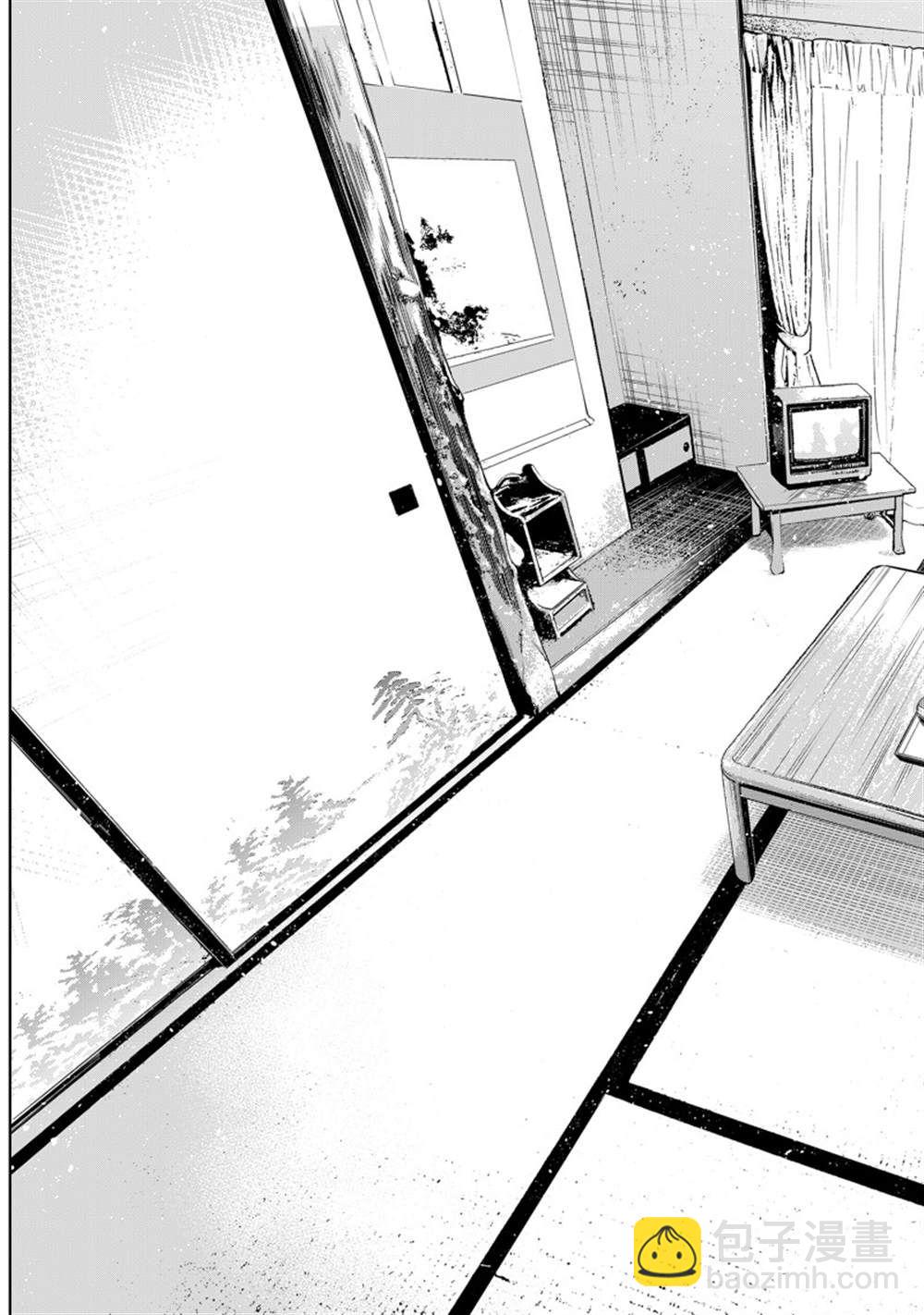 第250话-第250话