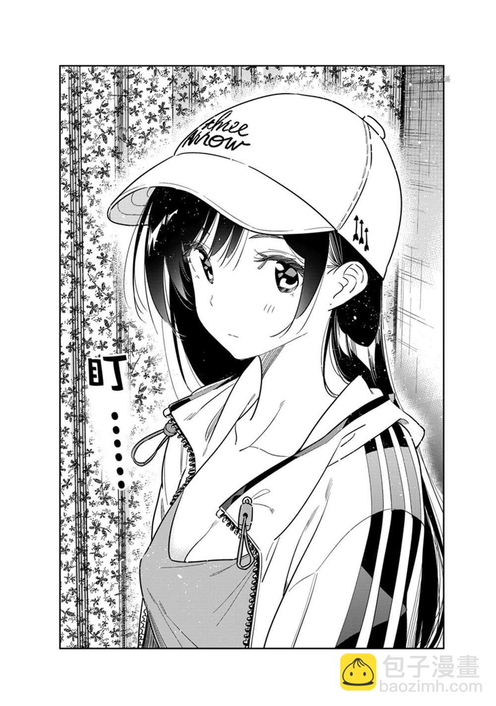 第262话-第262话