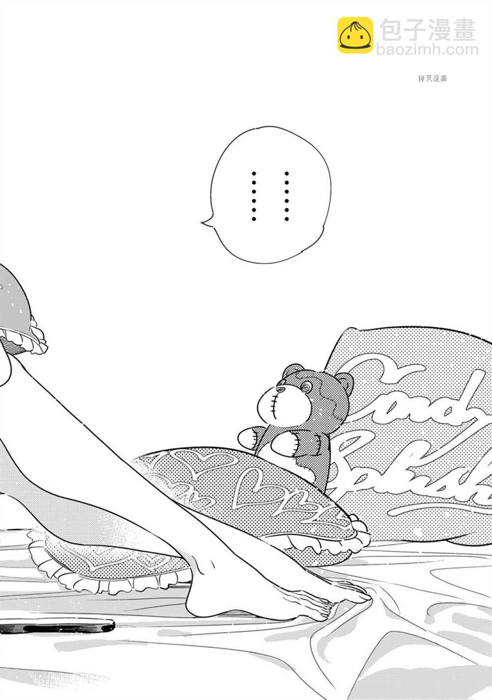第264话-第264话